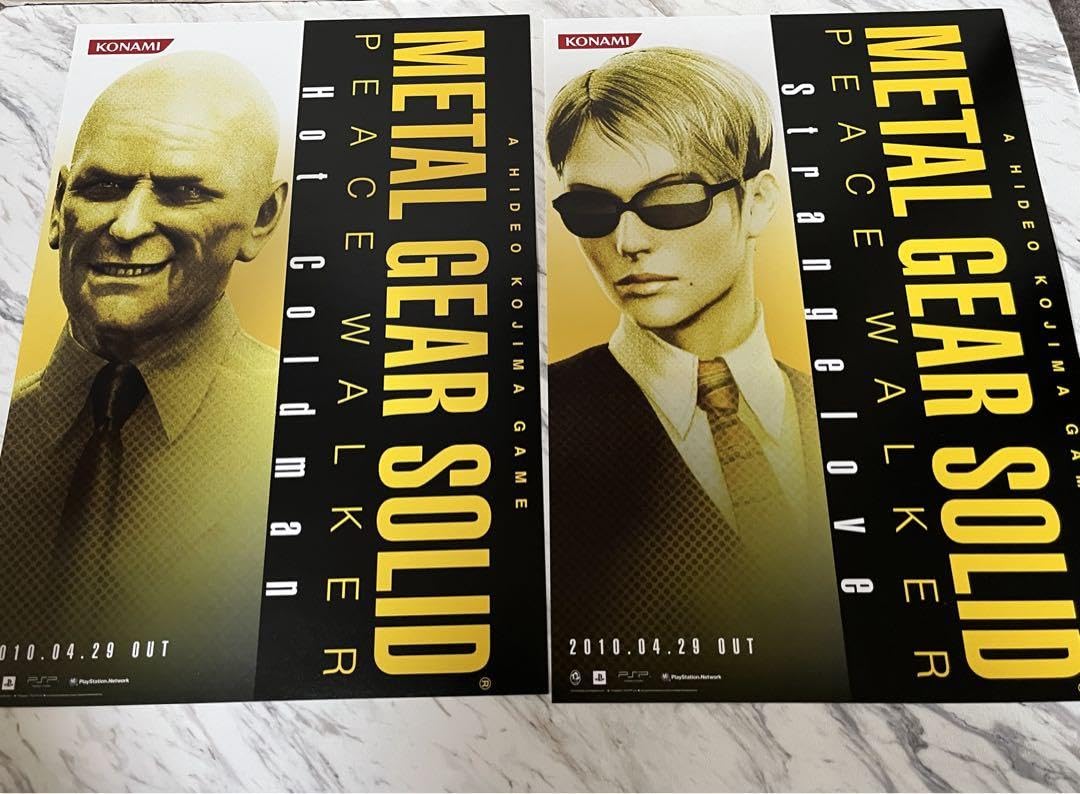 Amazon.co.jp: メタルギアソリッド ピースウォーカー 販促ポスター