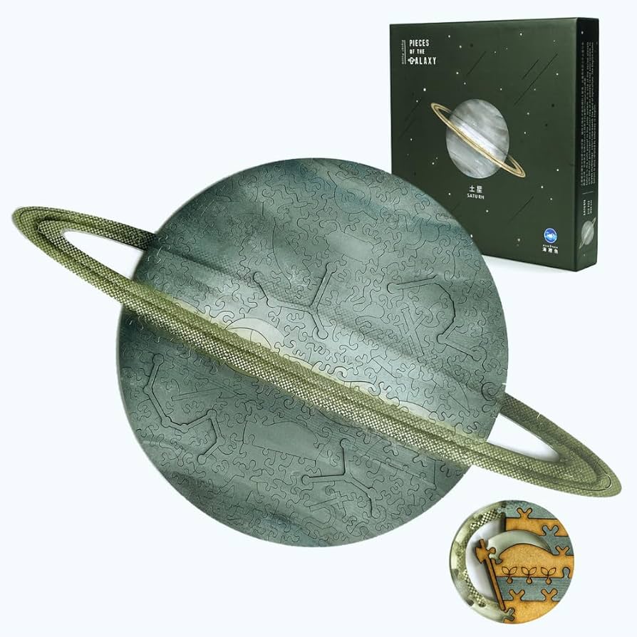 Amazon | 宇宙の破片 ジグソーパズル 土星 専用フレームセット ひとつ