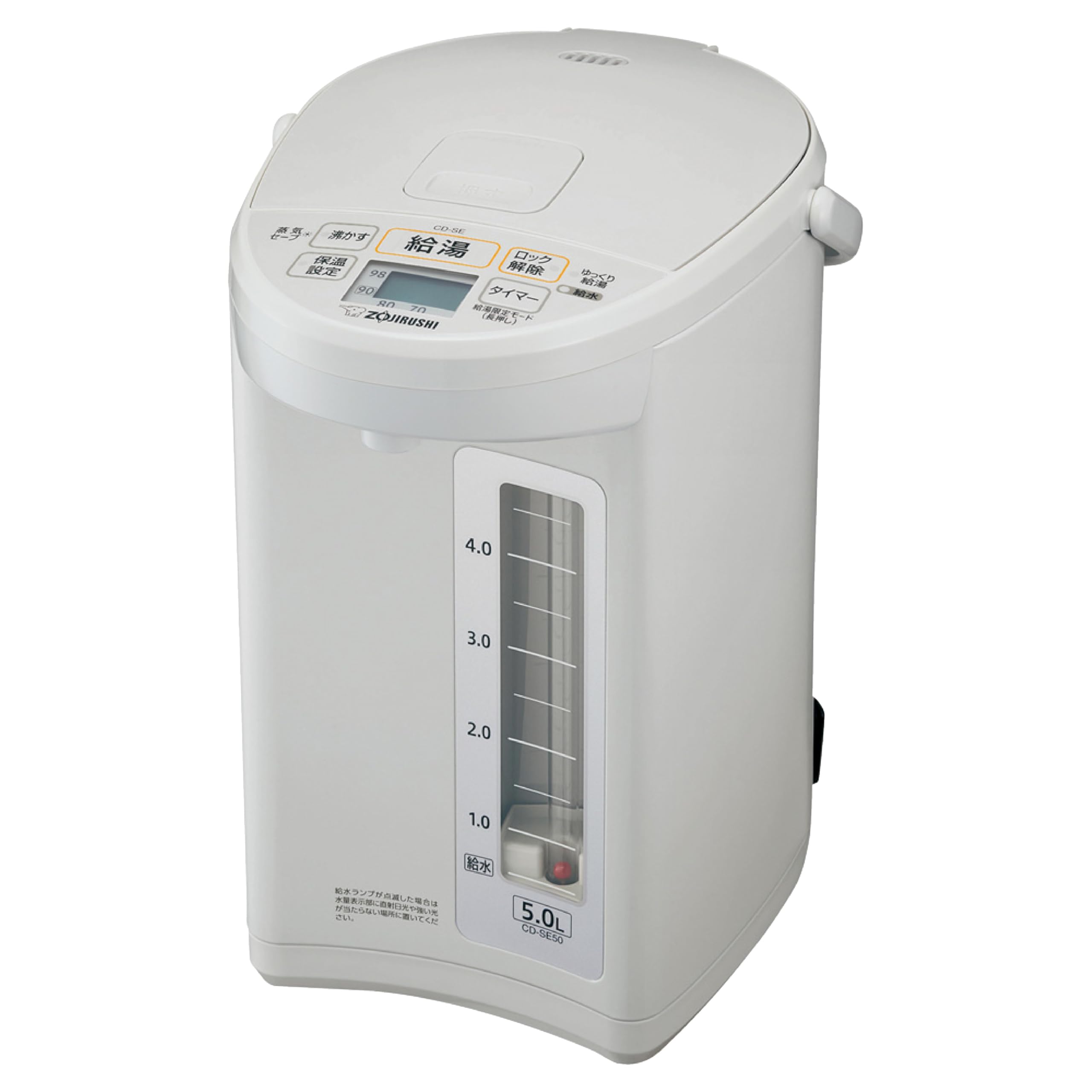 Amazon | 象印マホービン 電気ポット 5.0L ホワイトグレー CD-SE50-WG