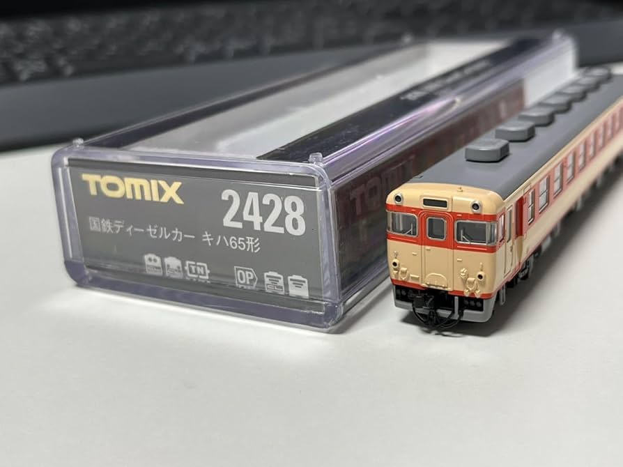 Amazon | TOMIX 2428 国鉄ディーゼルカー キハ65形 ライト点灯OK付属品