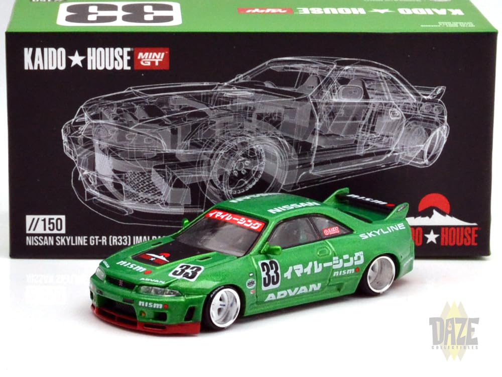 Amazon | MINI GT 1:64 スケール KAIDO HOUSE - NISSAN SKYLINE GT-R