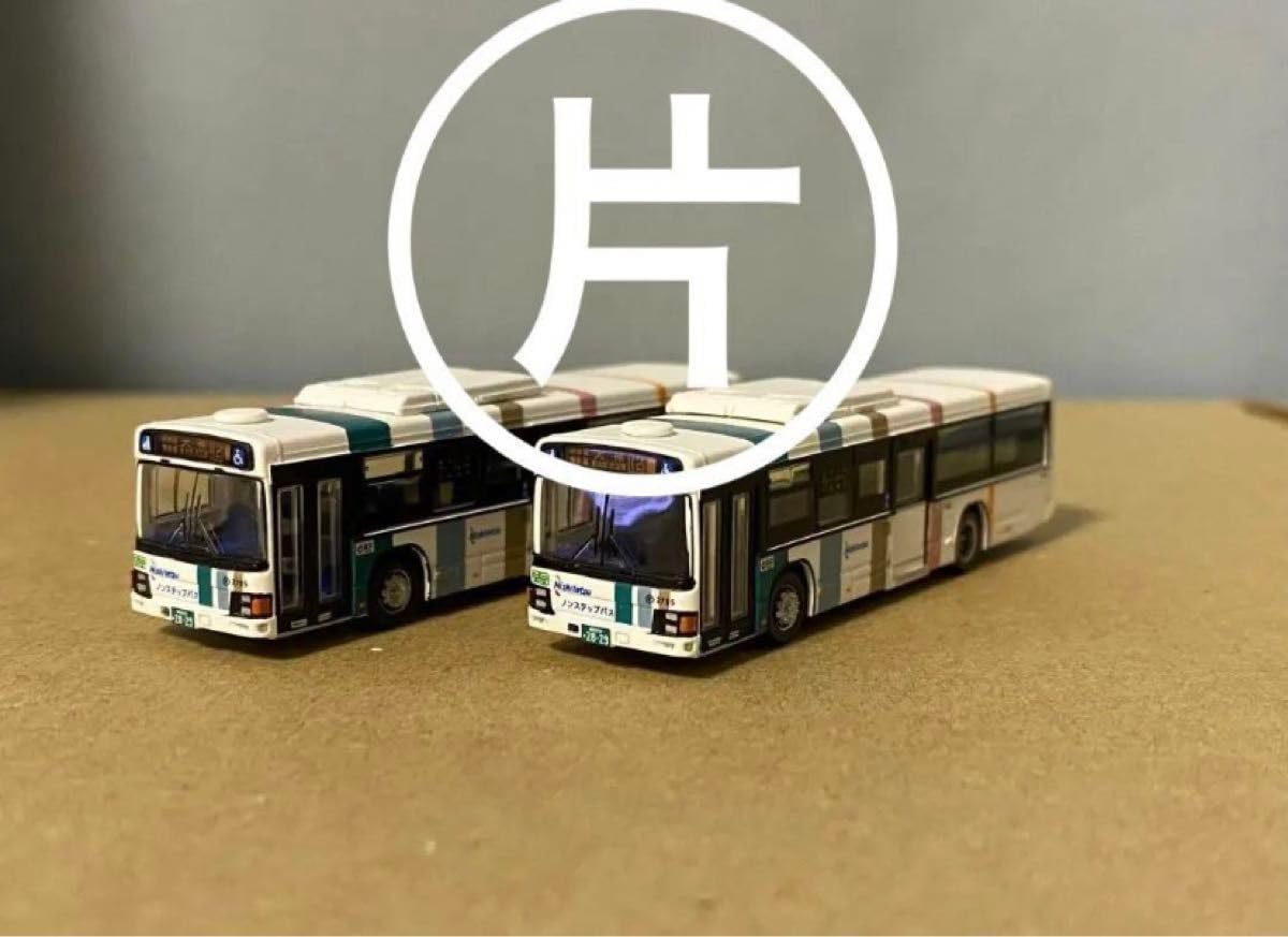 TOMYTEC バスコレクション 西日本鉄道 いすゞエルガ 竹1811 Nゲージ