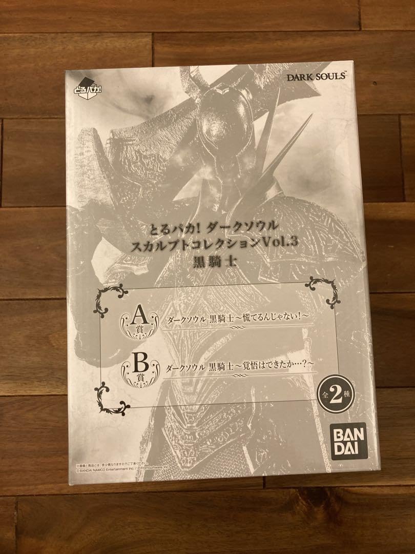 Amazon.co.jp: とるパカ ダークソウル スカルプトコレクションVol.3 黒