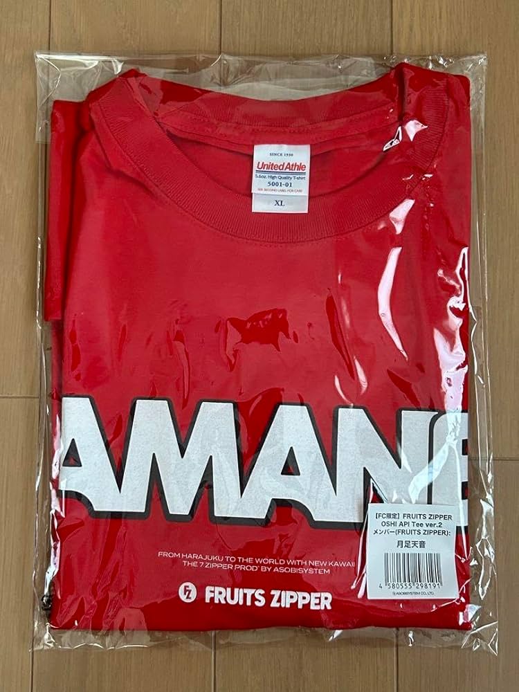 Amazon.co.jp: FRUITS ZIPPER 月足天音 推しアピTシャツ2 フルーツ