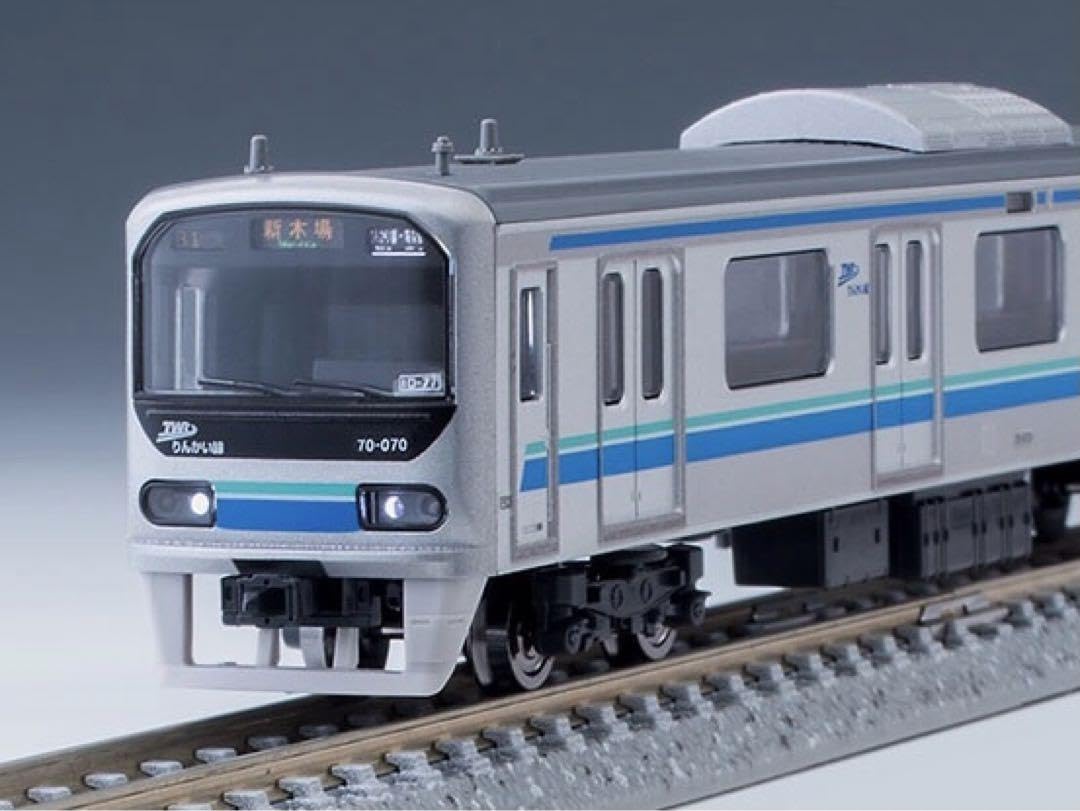 Amazon.co.jp: TOMIX 東京臨海高速鉄道 70-000形 りんかい線 : おもちゃ
