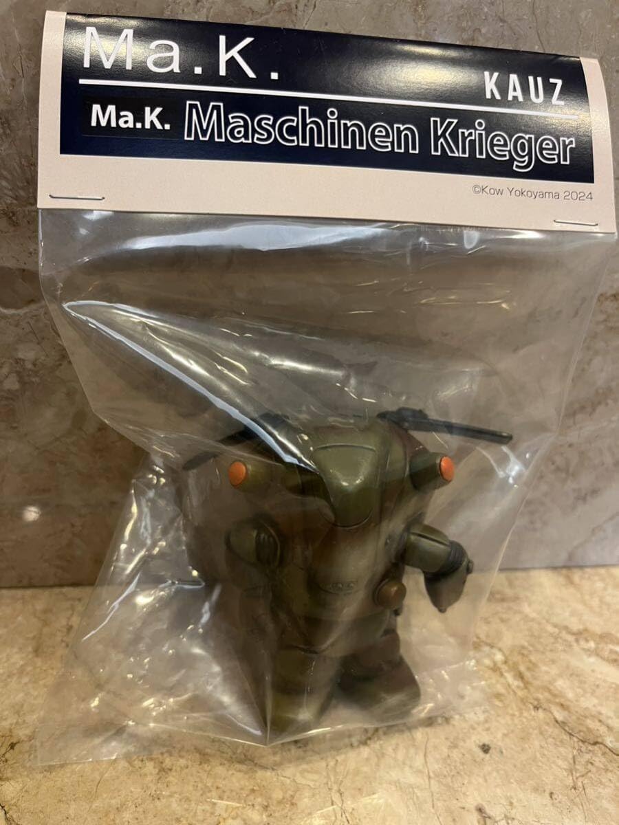 Amazon.co.jp: シカルナ工房 KAUZ 塗装版 ホビラン マシーネン