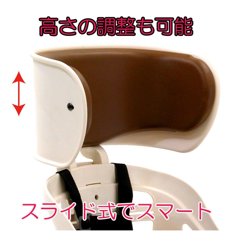 Amazon | OGK技研 オージーケー技研 後子供乗せ RBC-007DXS3 BK