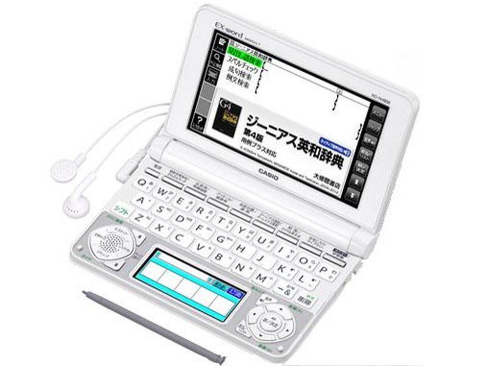 Amazon | カシオ計算機 電子辞書 EX-word XD-N4800 (140コンテンツ