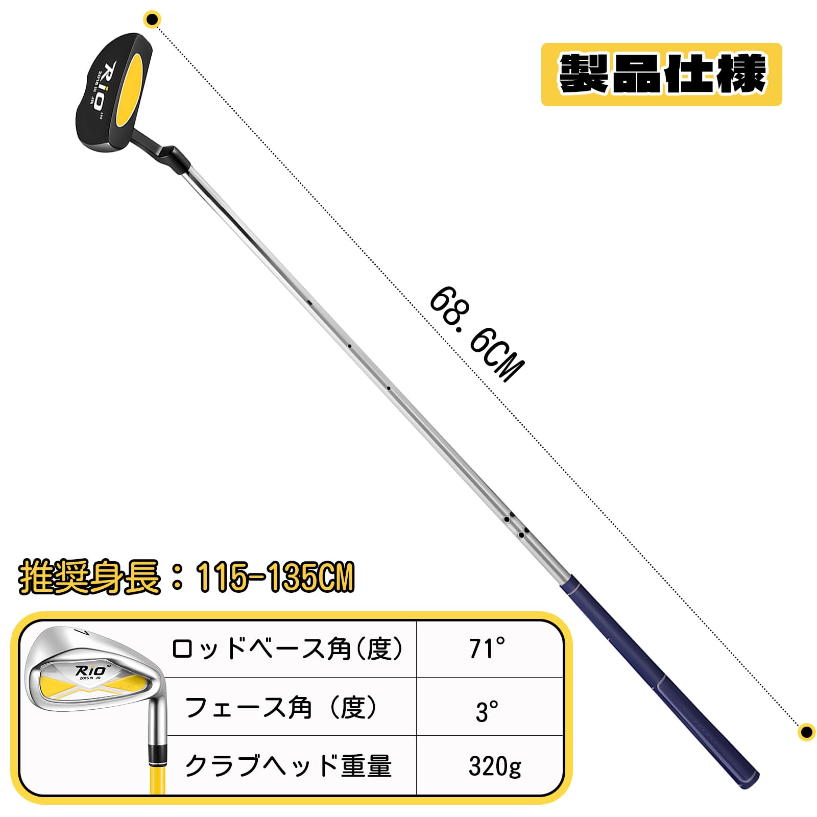 Amazon.co.jp: AKOZLIN 子供用 ゴルフクラブ キッズクラブ ゴルフ