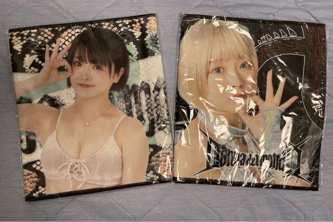 Amazon.co.jp: スターダム なつぽい タオル セット ホビーグッズ