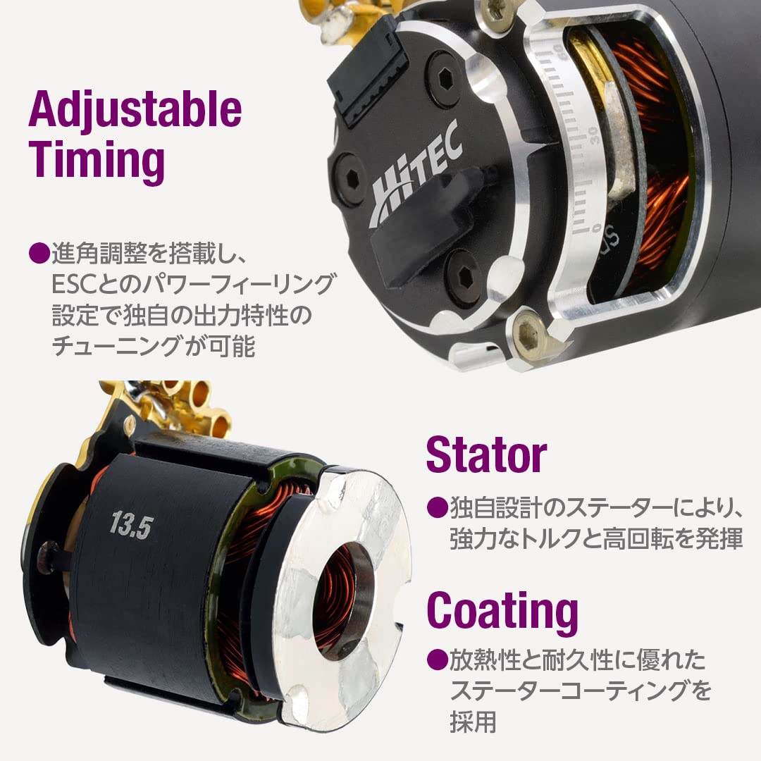 Amazon | 【日本正規品】ハイテック RED ZONE XZ-105D(10.5T) 50周年