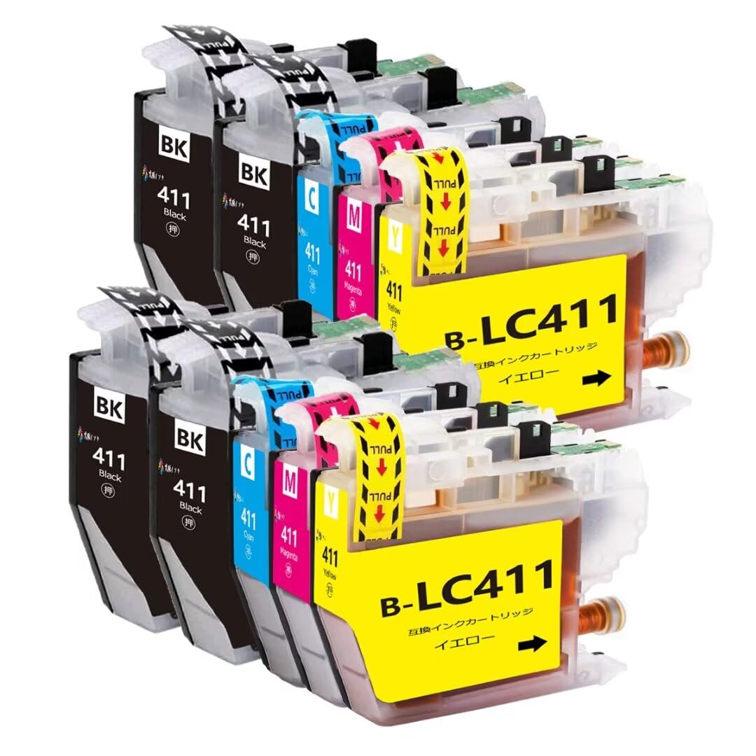 Amazon.co.jp: brother用インクカートリッジブラザー用LC411互換