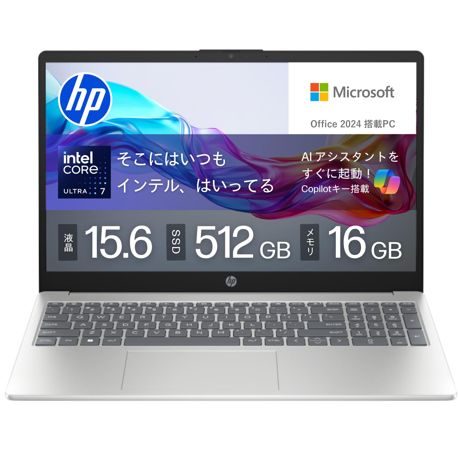 Amazon.co.jp: HP ノートパソコン 15-fd 15.6インチ インテル Core