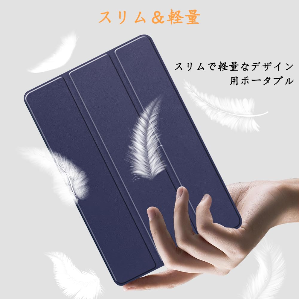 Amazon.co.jp: Google Pixel Tablet 用の ケース 角度調整 三つ折り