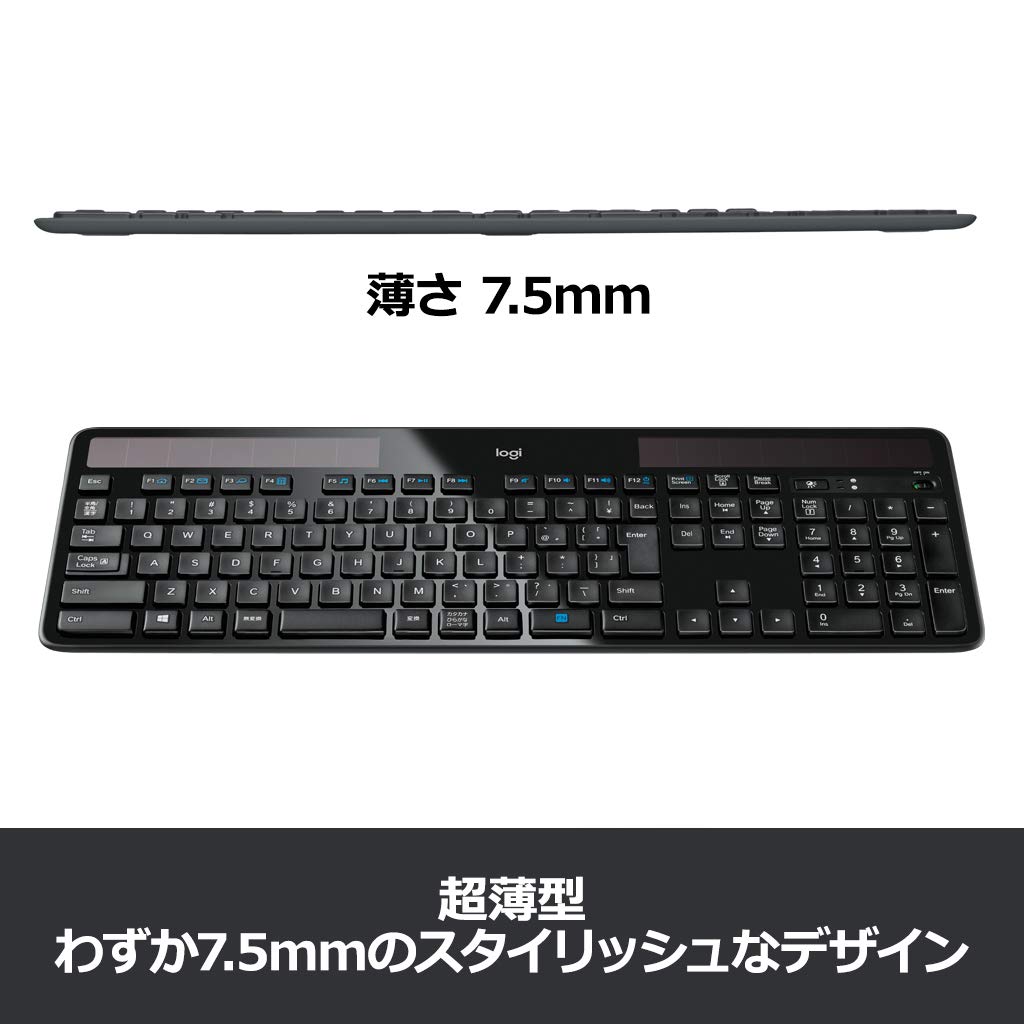 Amazon.co.jp: ロジクール ワイヤレス ソーラー キーボード K750r 超薄
