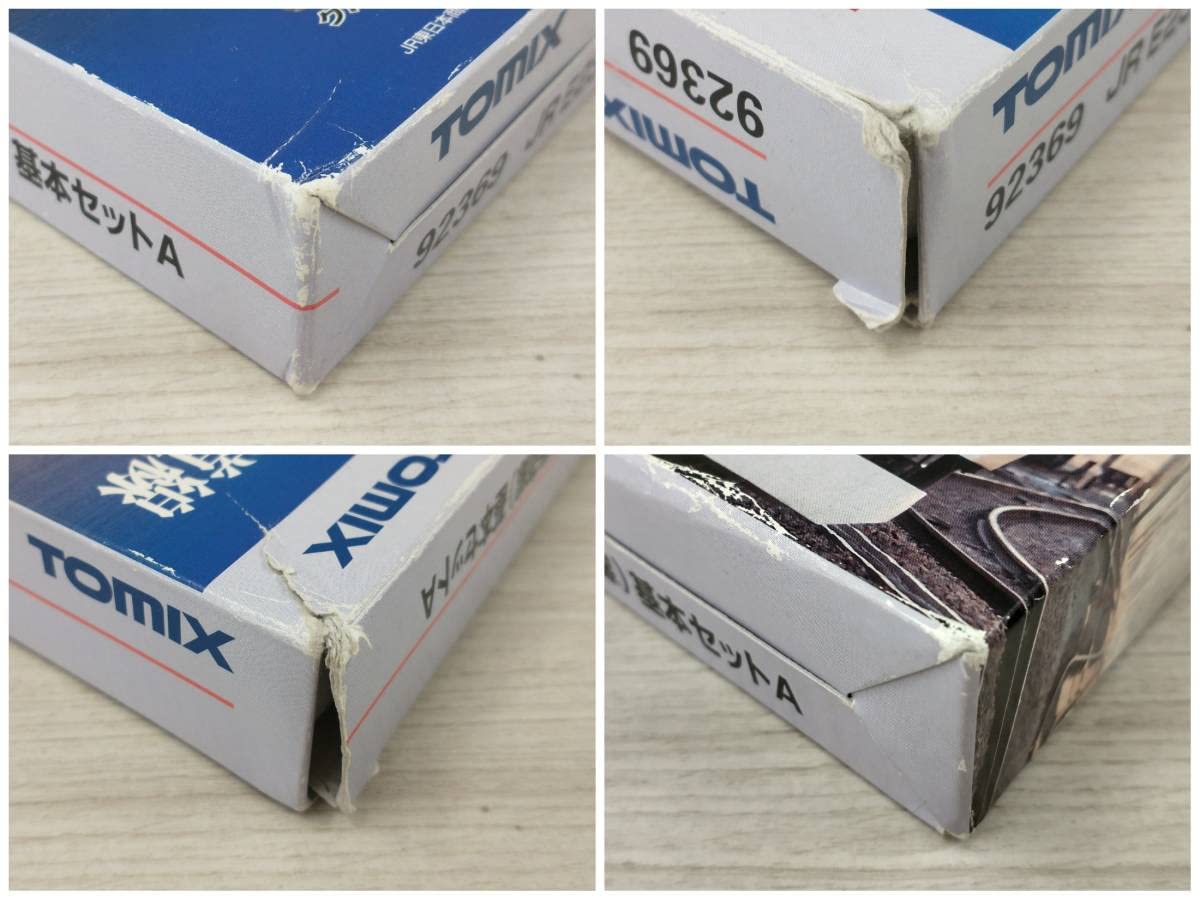 Amazon | TOMIX 92369 E231系1000番台電車 (東海道線) 基本セットA