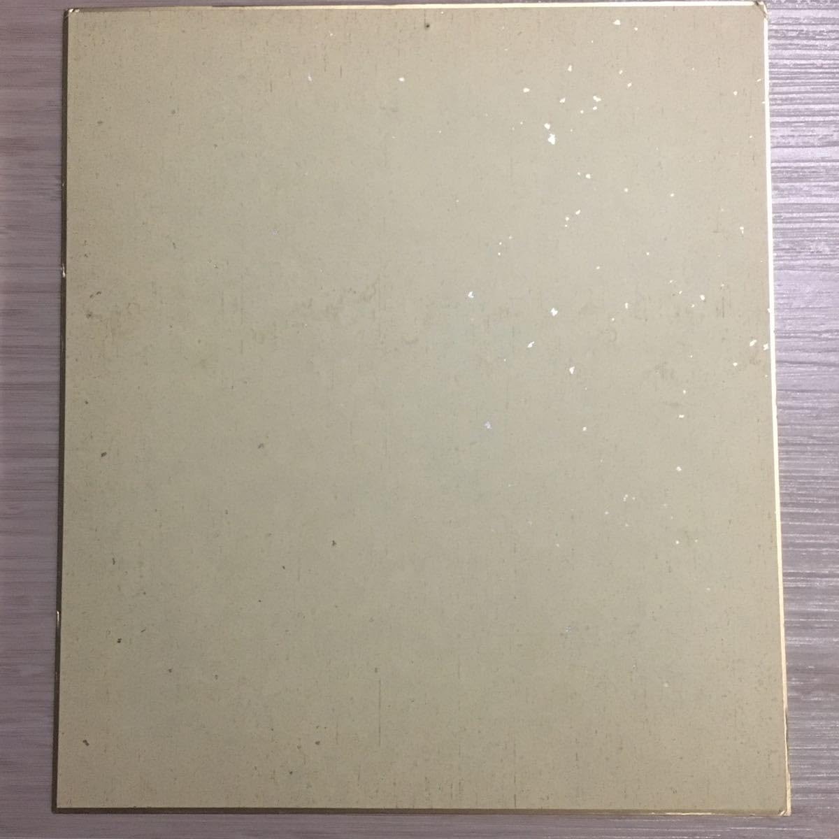 Amazon.co.jp: ダウンタウン 松本人志 浜田雅功 直筆サイン入り色紙