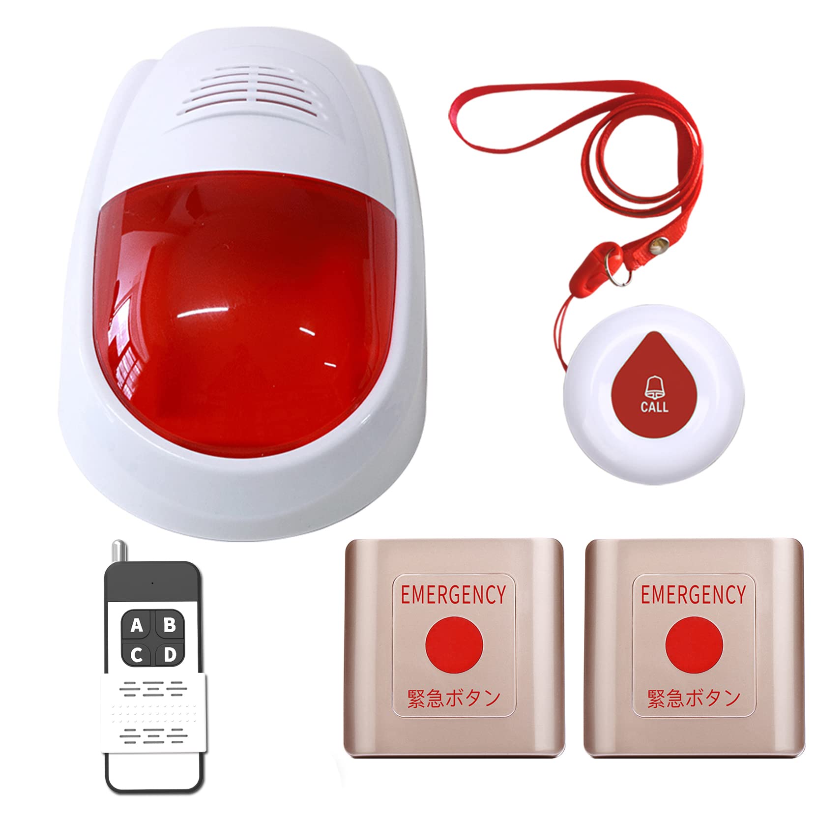 Amazon.co.jp: FLYDOG 介護者ポケットベル 呼び出し ベル 介護用