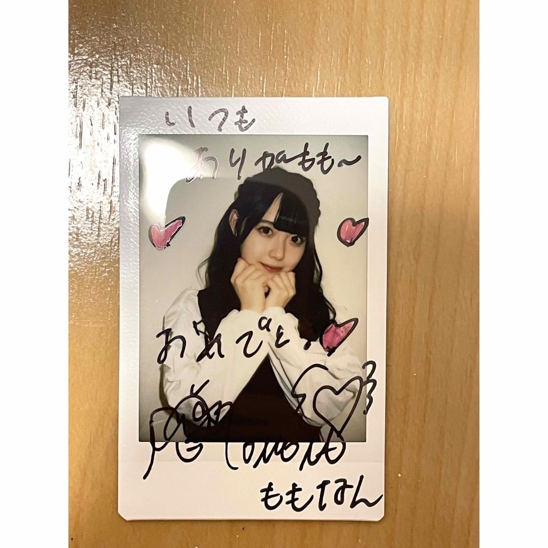 高嶺のなでしこ 松本ももな オンラインくじs賞 直筆サイン入りアクリル