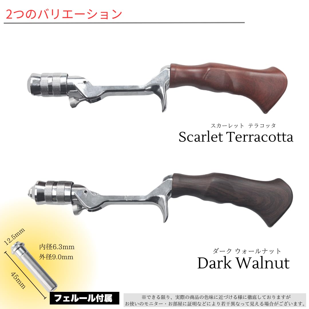 Amazon | ガングリップ オフセットグリップ ベイト ロッド