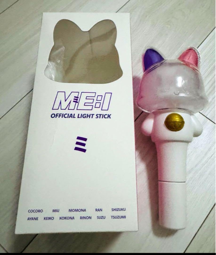 Amazon.co.jp: ME I ミーアイ ペンライト+ネックストラップ : おもちゃ