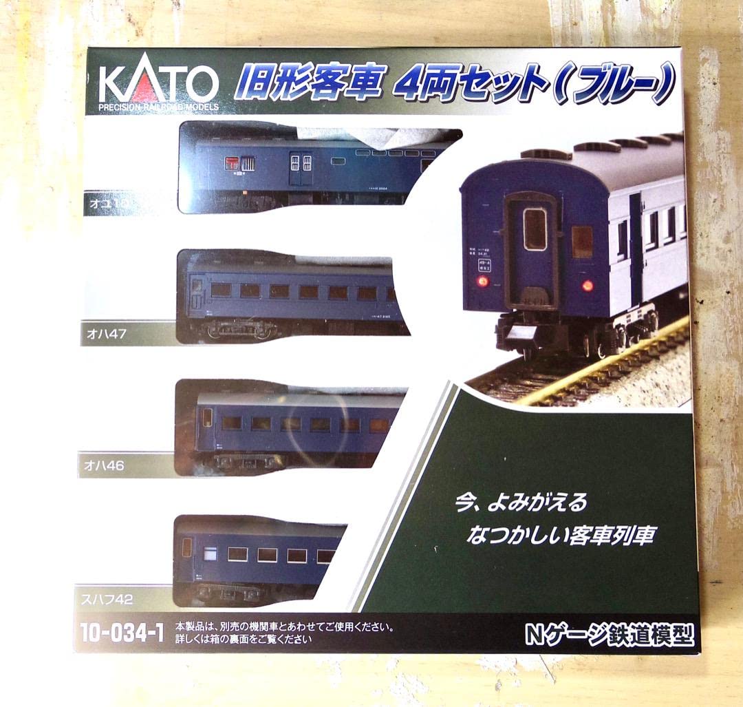 Amazon | NゲージKATO旧型客車4両セット | 鉄道模型 通販