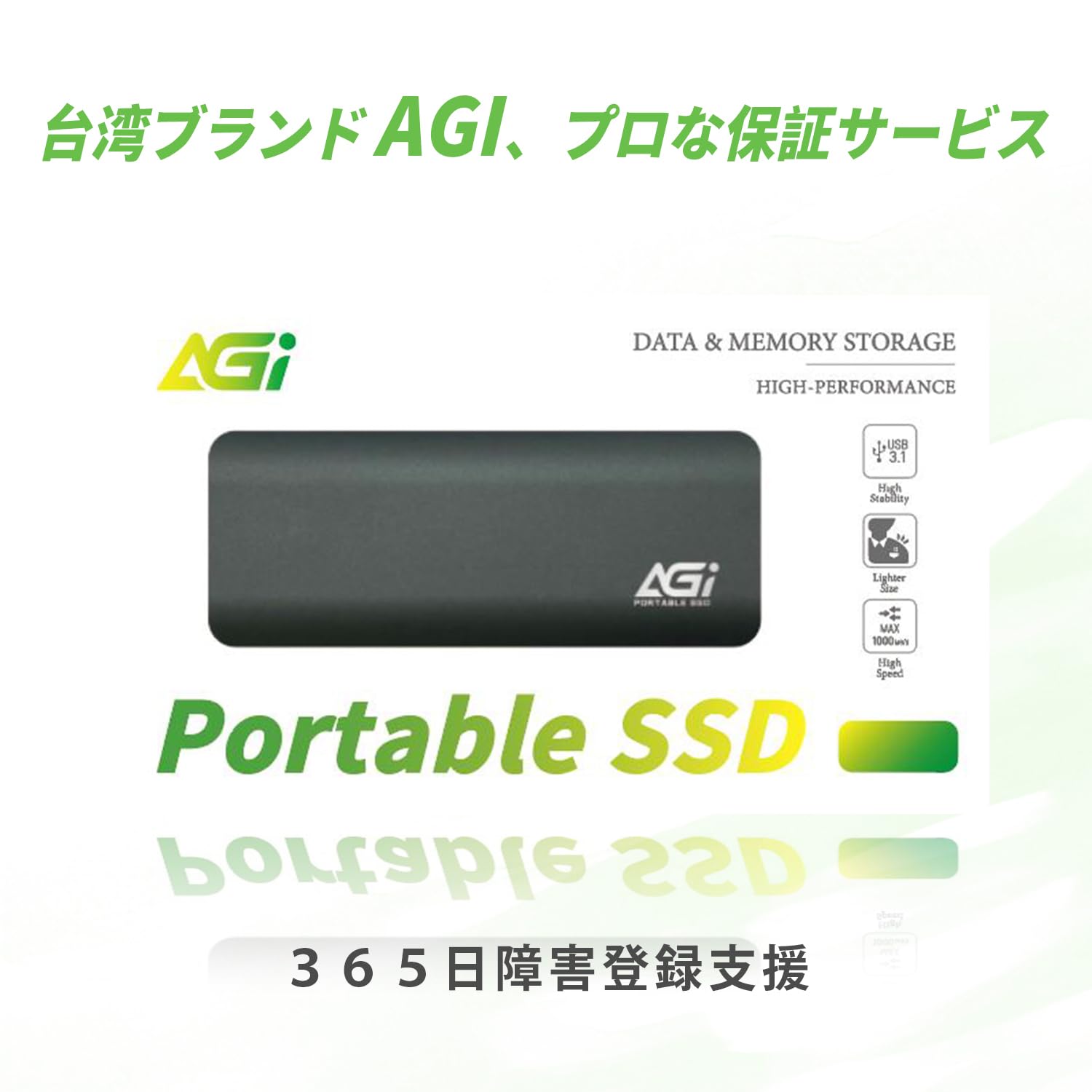 Amazon | AGI 1TB ED198 外付けSSD、USB3.2 Gen2 Type-C to Type-C/A