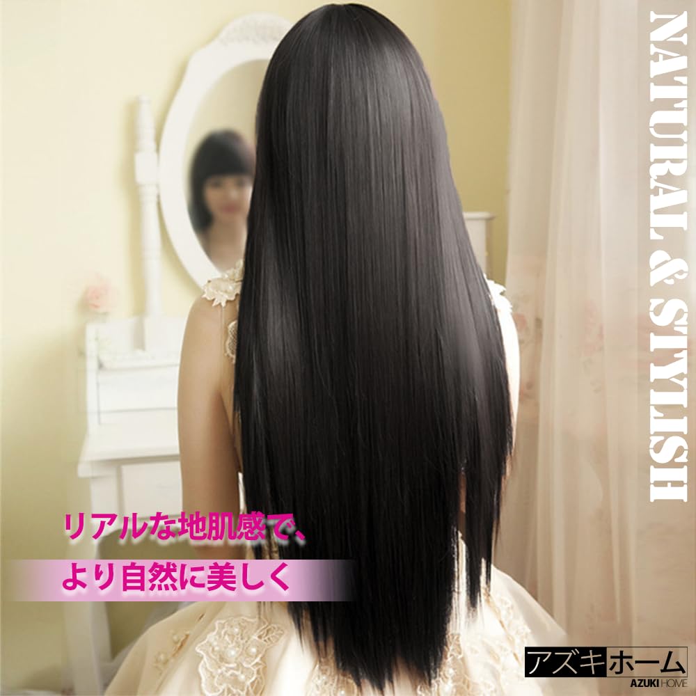 Amazon.co.jp: ウィッグ かつら ロング ストレート 黒髪 ぱっつん 人工