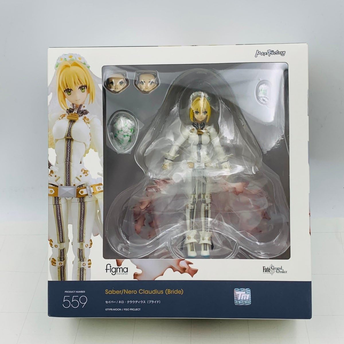 Amazon | 未開封 マックスファクトリー figma 559 Fate/Grand Order