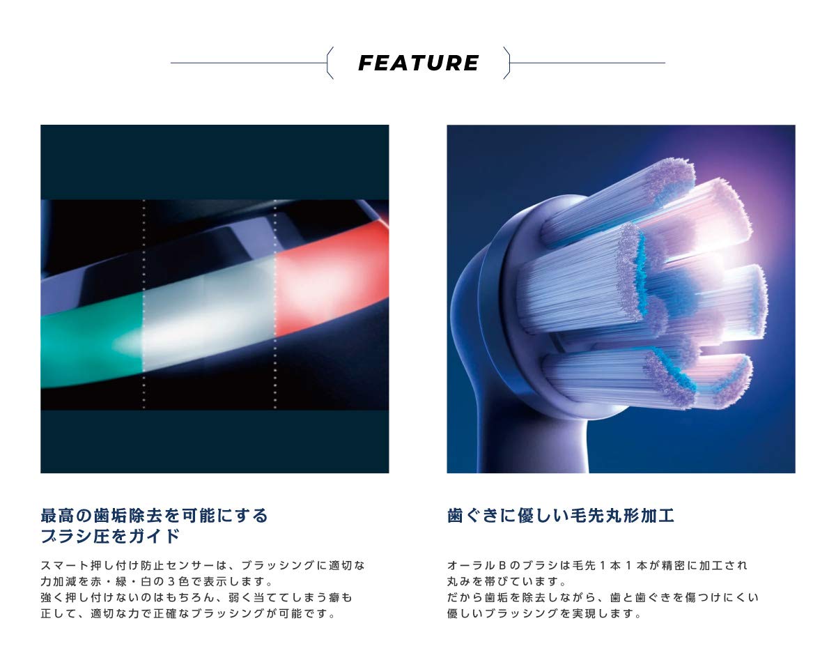 Amazon.co.jp: Braun ブラウン オーラルB 電動歯ブラシ iO9 iOM9.2I1