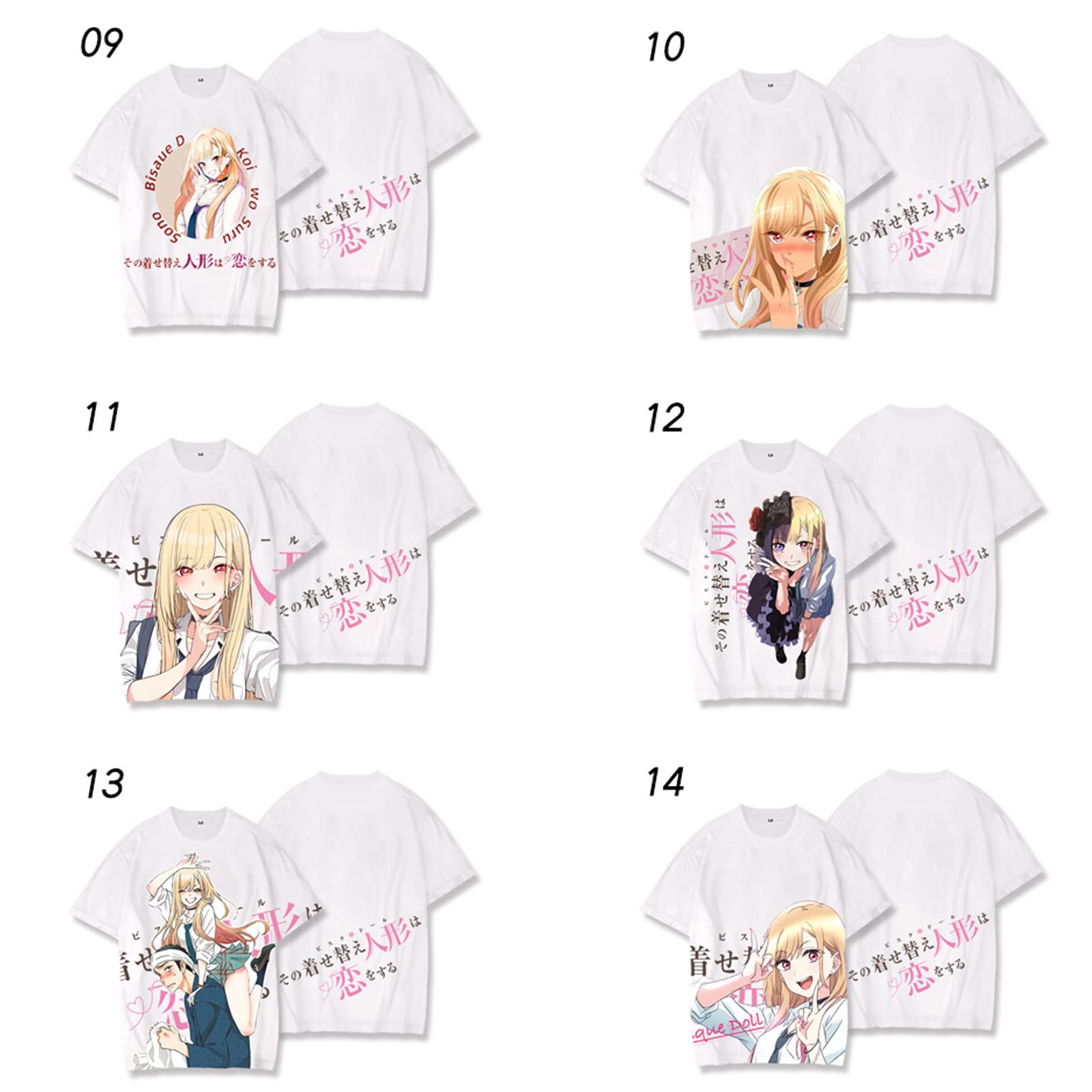 Amazon | 喜多川海夢 その着せ替え人形は恋をする 半袖 美少女 通気性