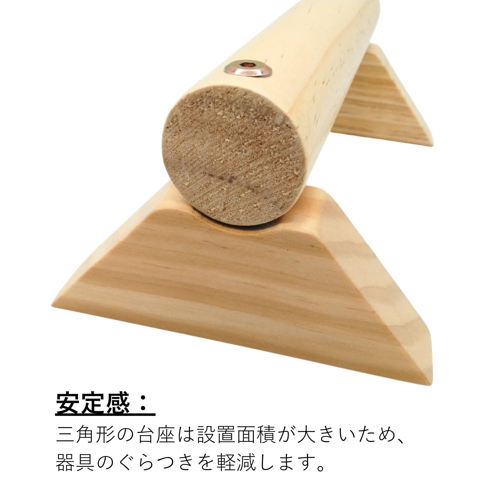 Amazon | COZENTA プッシュアップバー 倒立バー 木製 腕立て伏せ 筋