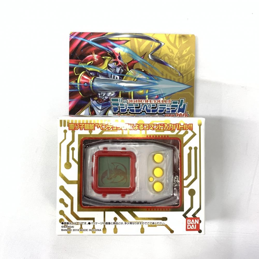 Amazon.co.jp: 【中古】デジモンペンデュラム ver.20th ニューカラー