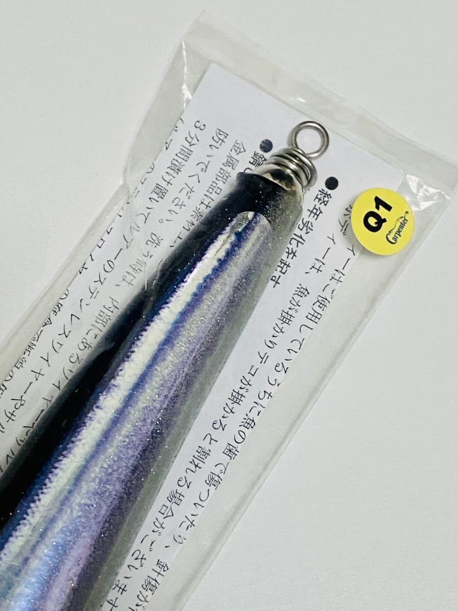 Amazon.co.jp: カーペンター ガンマ γ 60-175L carpenter : 文房具