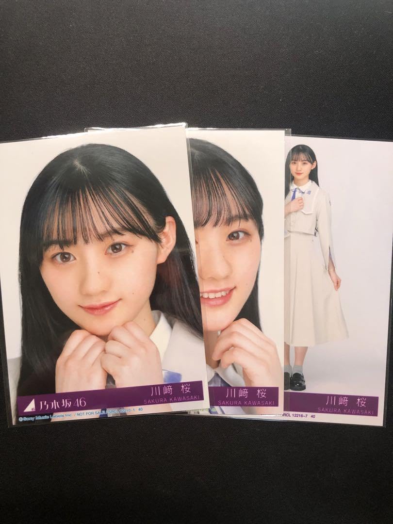 Amazon.co.jp: 乃木坂46 生写真 川崎桜 30th 好きというのはロックだぜ