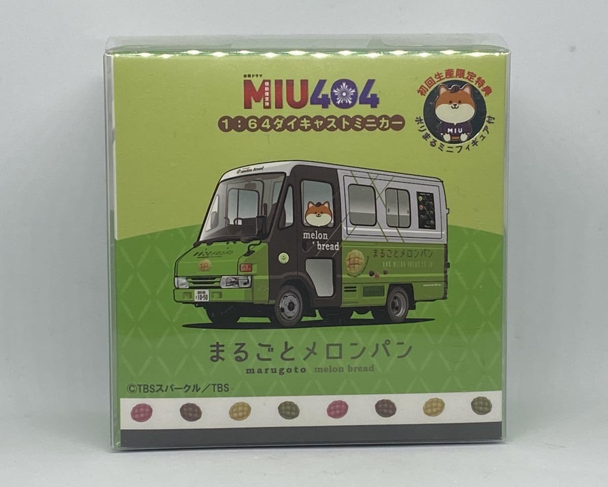 Amazon | ERA CAR 1/64 TBS限定 MIU404 まるごとメロンパン プレミアム