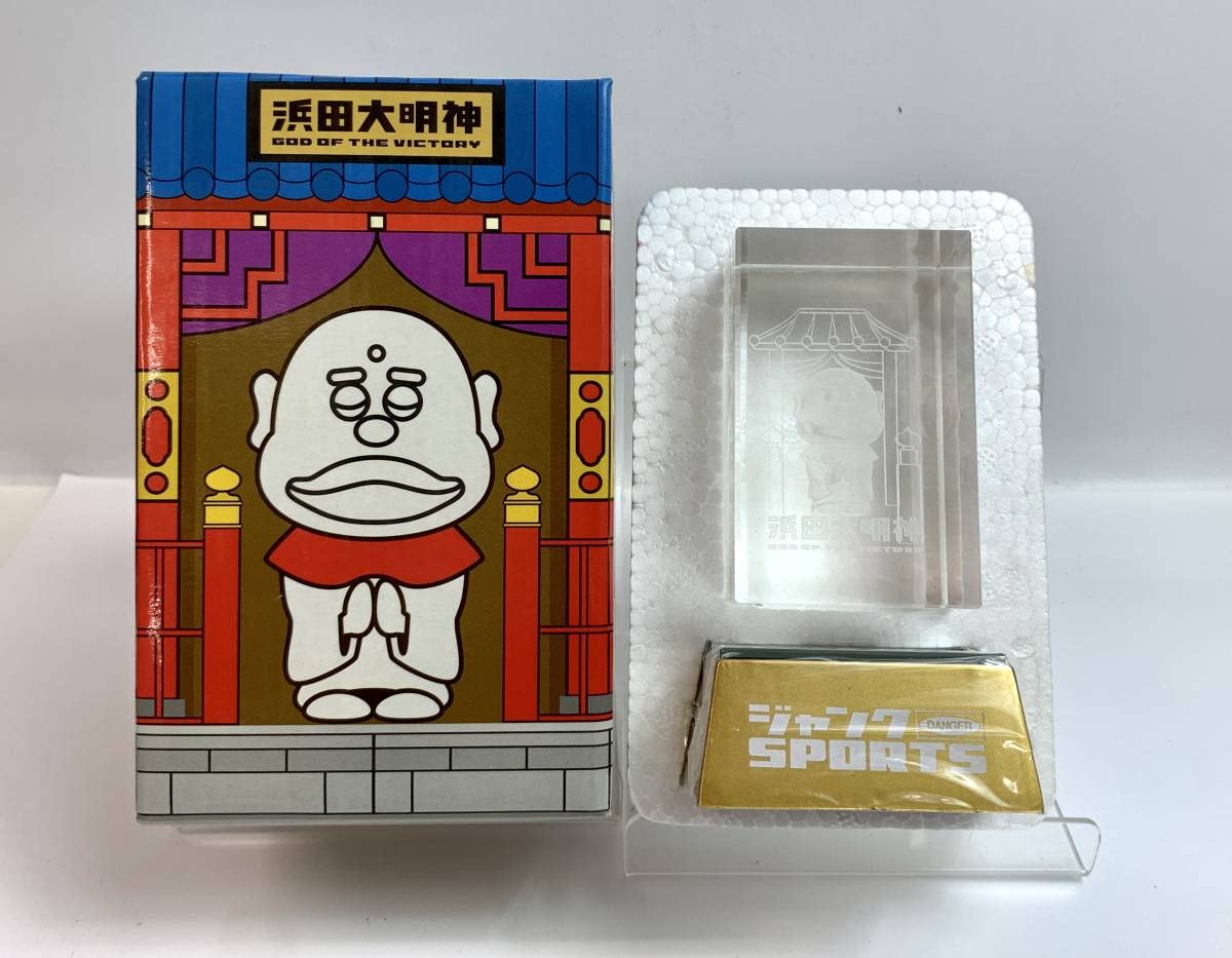 Amazon.co.jp: 浜田大明神 クリスタルライト ジャンクスポーツ