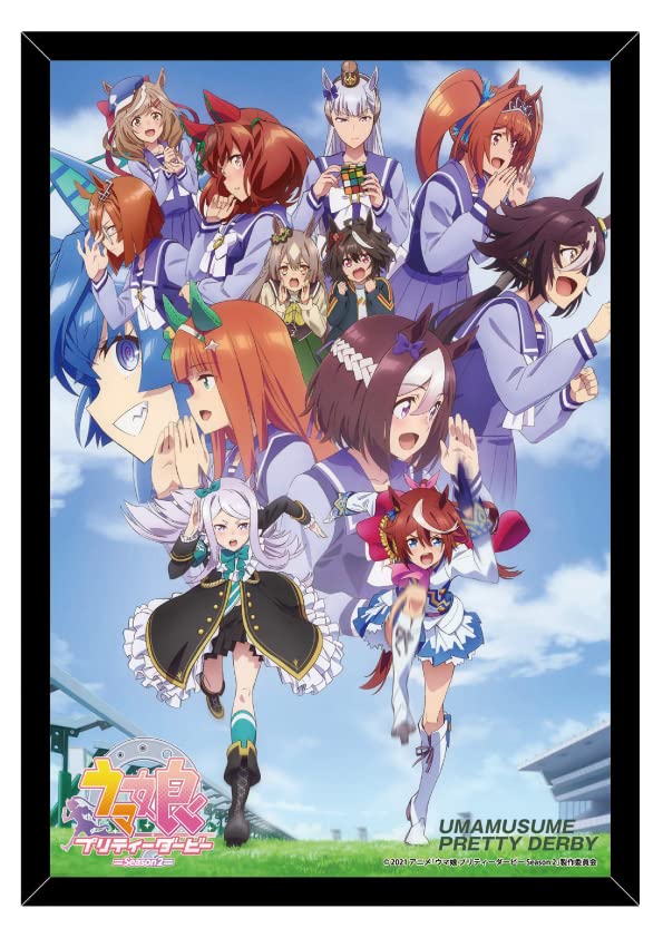 Amazon.co.jp: ウマ娘セカンドシーズン 3Dポスター A3サイズ : ホビー