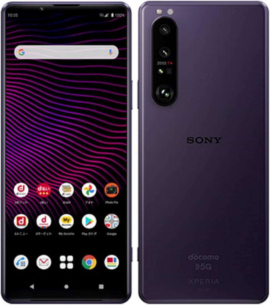 Amazon.co.jp: docomo Xperia 1 III SO-51B シムロック解除済