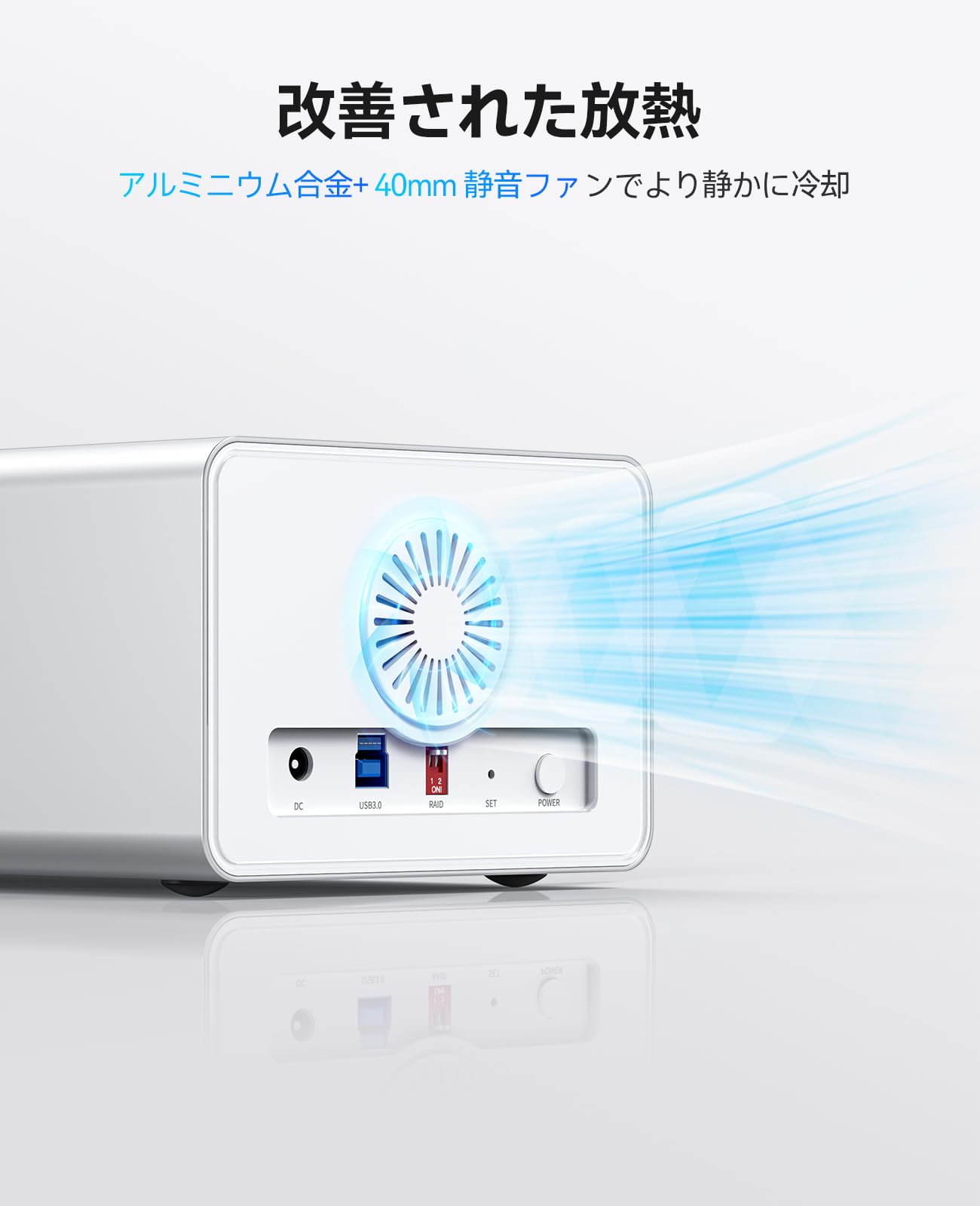 Amazon.co.jp: ORICO 【RAID機能】 HDD ケース 3.5インチ 2台 22TB*2