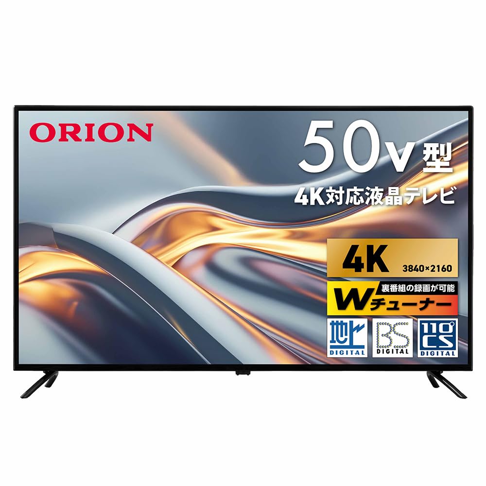 Amazon.co.jp: ドウシシャ（DOSHISHA): テレビ