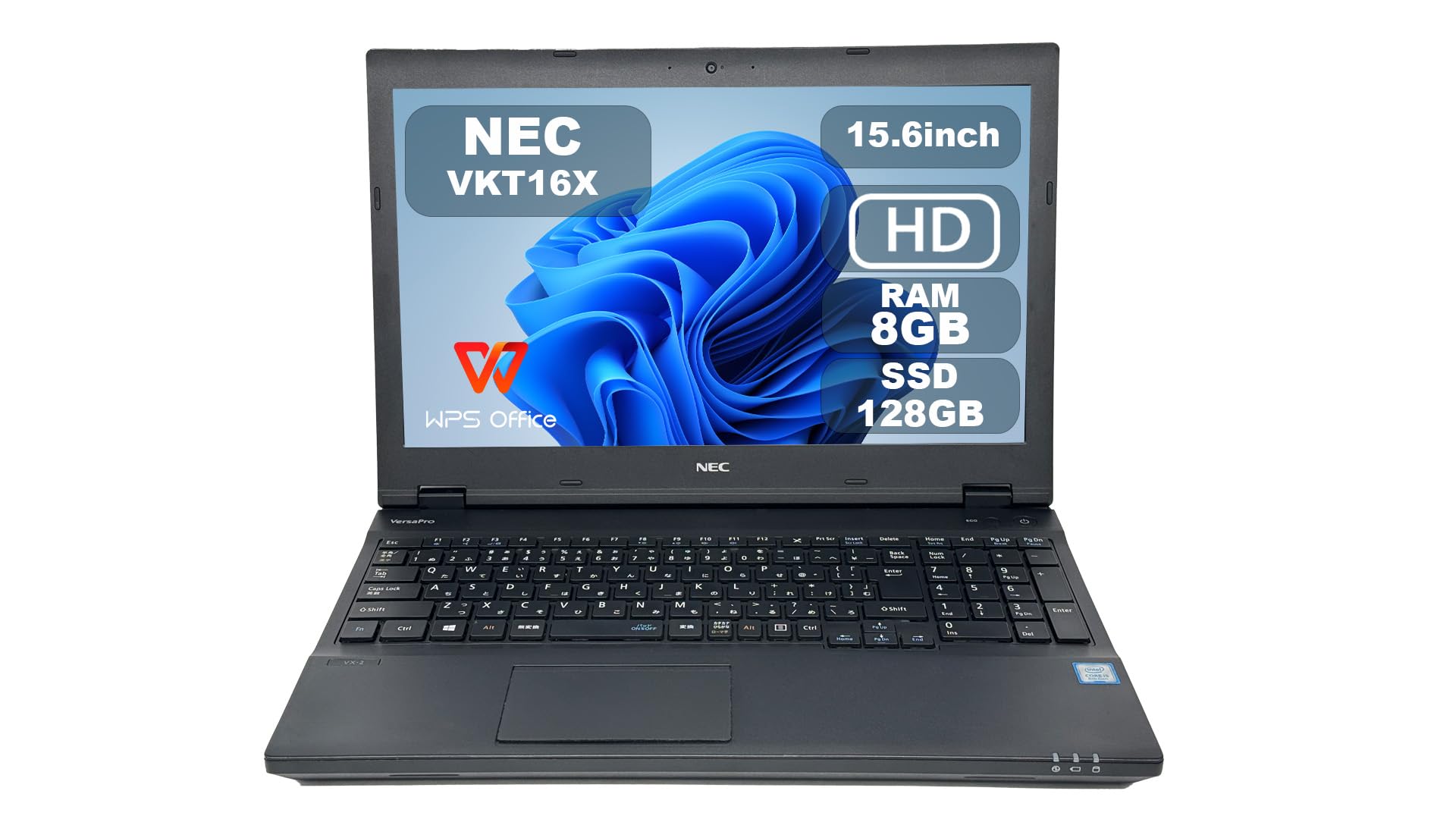 NEC VF-U(第6世代 Core i5)