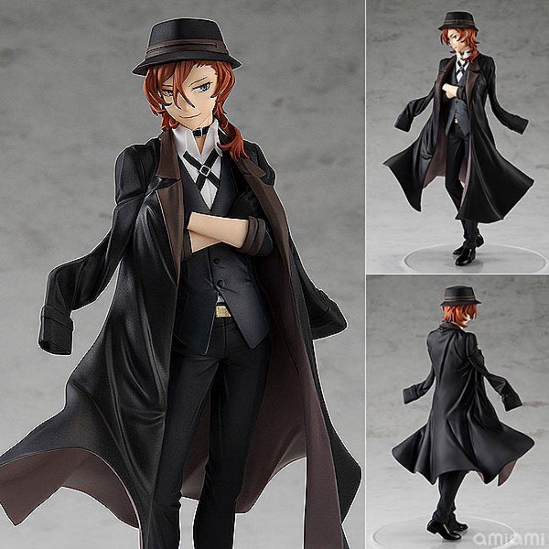 Amazon | POP UP PARADE 文豪ストレイドッグス 中原中也 完成品