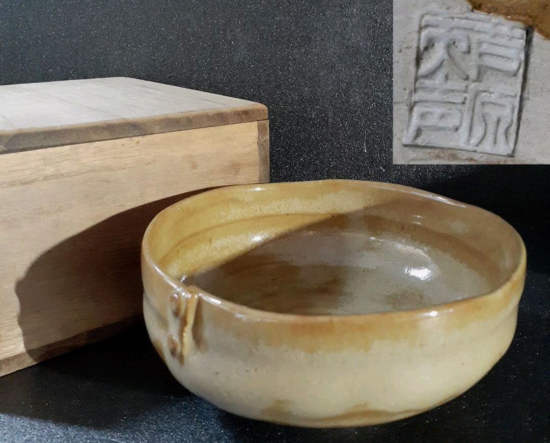 Amazon.co.jp: 福井 芦原焼あわらやき 在銘 芦原天声作 茶碗 茶道具