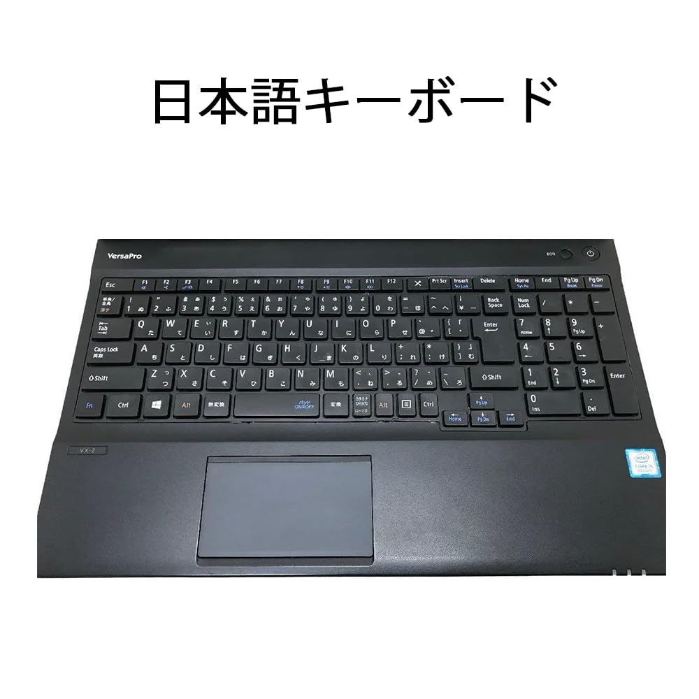 Amazon.co.jp: 【整備済み品】ノートパソコン nec vkt16/第八世代Core