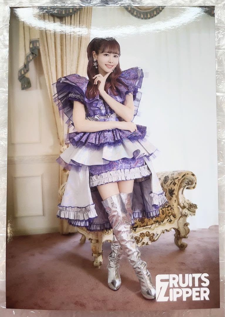 Amazon.co.jp: FRUITS ZIPPER フルーツジッパー ふるっぱー グッズ 生