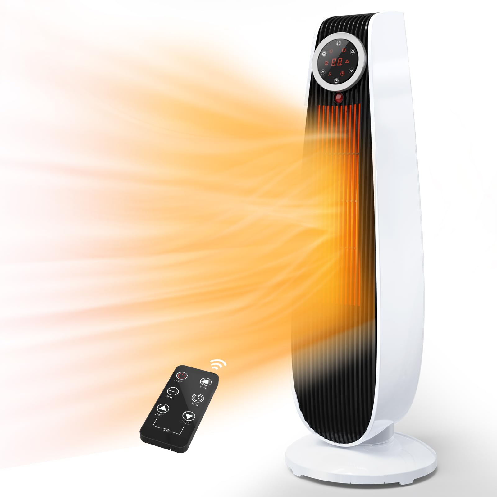 Amazon | Air Choice セラミックヒーター 小型 速暖 1200W 8畳 電気