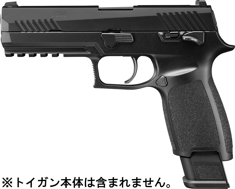 Amazon | 東京マルイ (TOKYO MARUI) ガスガンオプションパーツ No.85