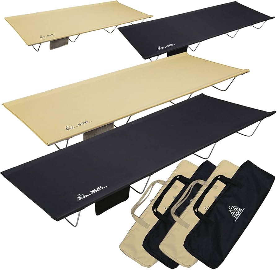 Amazon.co.jp: キャンプ コット ブラック2個・ベージュ2個セット