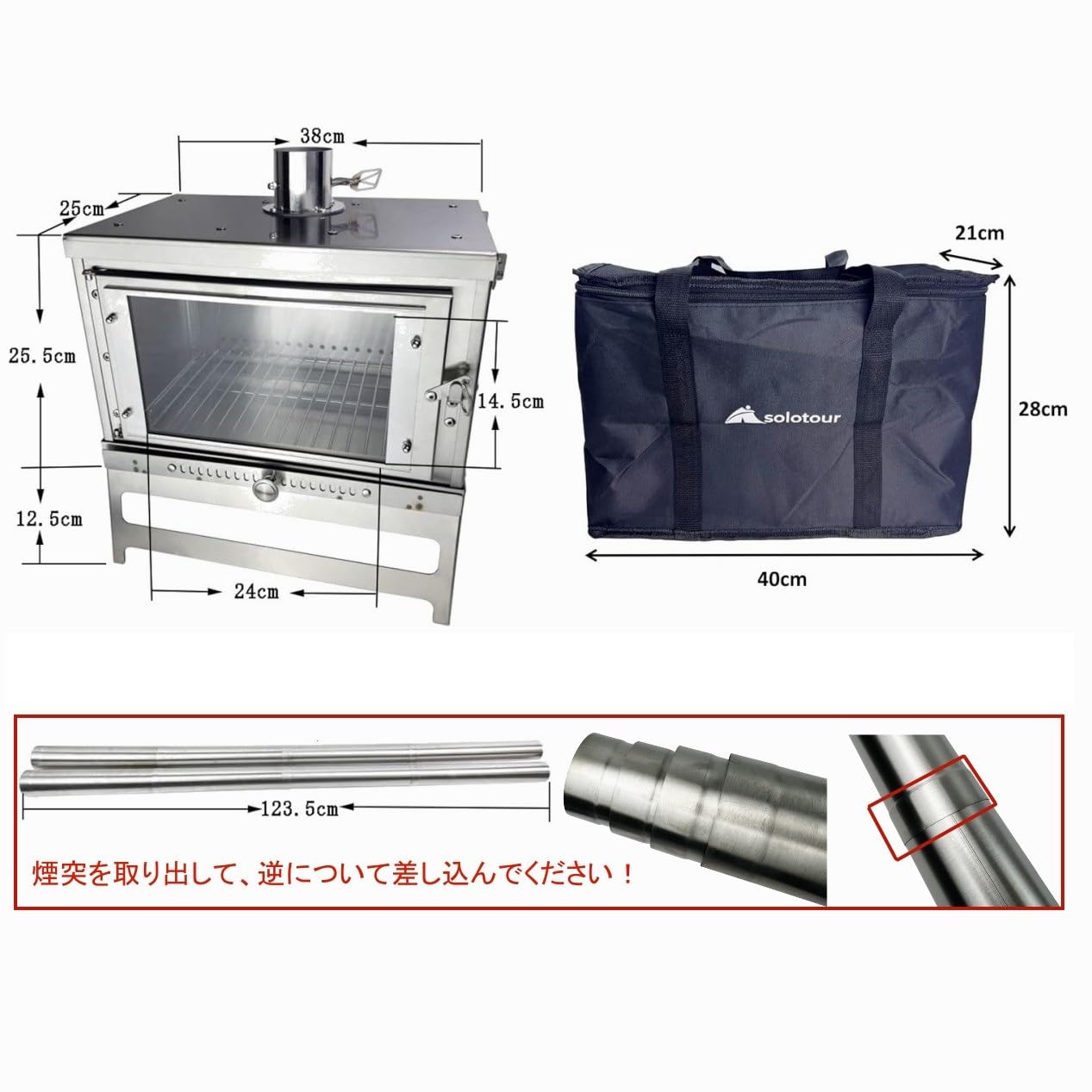 Amazon.co.jp: solotour 【二次燃焼】ガラス 薪ストーブ 組み立て